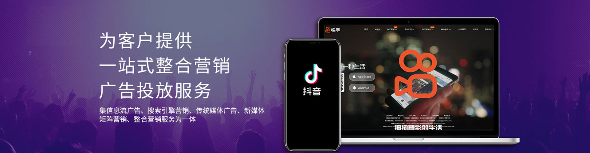 大悟如何做sem